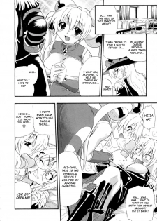 [Kikkawa Kabao] Charge Kanryou Adrenalinlin Splash Star [English] {Anonymous} - page 4