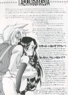 (C52) [Jennys Jimusho (Bakedanuki)] Tenshi wa Ochitai (Final Fantasy VII) - page 30