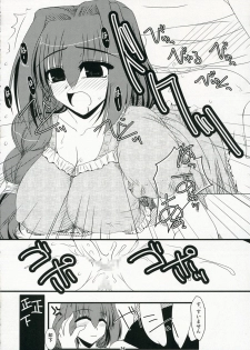 (C70) [Shichiyou Souryuujin (Soushin Souma)] Oreteki 11 (Kanon) - page 24