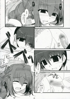 (C70) [Shichiyou Souryuujin (Soushin Souma)] Oreteki 11 (Kanon) - page 22