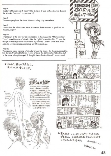 [BLACK DOG (Kuroinu Juu)] Love Deluxe (Bishoujo Senshi Sailor Moon) [English] - page 47