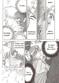 [BLACK DOG (Kuroinu Juu)] Love Deluxe (Bishoujo Senshi Sailor Moon) [English] - page 9