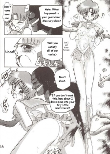 [BLACK DOG (Kuroinu Juu)] Love Deluxe (Bishoujo Senshi Sailor Moon) [English] - page 15