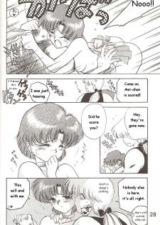 [BLACK DOG (Kuroinu Juu)] Love Deluxe (Bishoujo Senshi Sailor Moon) [English] - page 27