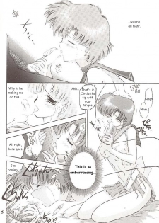 [BLACK DOG (Kuroinu Juu)] Love Deluxe (Bishoujo Senshi Sailor Moon) [English] - page 17