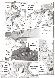 [BLACK DOG (Kuroinu Juu)] Love Deluxe (Bishoujo Senshi Sailor Moon) [English] - page 10