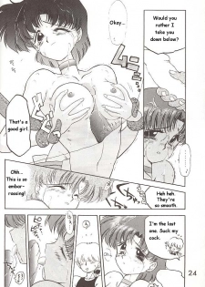 [BLACK DOG (Kuroinu Juu)] Love Deluxe (Bishoujo Senshi Sailor Moon) [English] - page 23