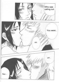 Warera no Houfuku no Tameni Shi ni Irite - page 26