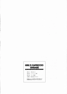 (C70) [HILAND-STUDIO (Ueno Naoya)] GIRL'S CAPRICCIO ENGAGE (KiMiKiSS) - page 31