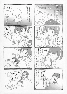 Kimikiss - Anataga Nozomu Nara - page 21