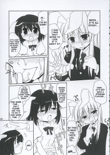 (C68) [Toybox (Jacky, Kurikara)] Inaba box (Touhou Project) [English] [SaHa] - page 8