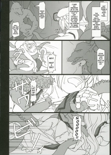 (C70) [Toybox (Jacky, Kurikara)] Inaba Box 4 (Touhou Project) [English] {SaHa} - page 23