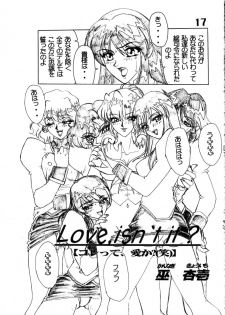 (C57) [AXZ (Various)] Under Blue 1.07C (Betterman) - page 18