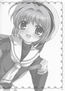 (CR37) [SimaSima System (Nagisawa Yuu)] Sakulove 3 (Card Captor Sakura) - page 23
