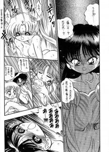 [Miki House (Miki Meguri)] Heat Vision | Netsu Shisen (Sailor Moon) - page 28