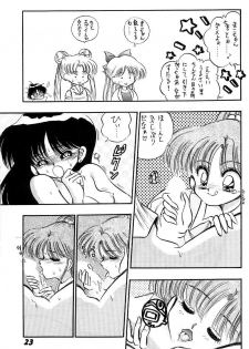 [Miki House (Miki Meguri)] Heat Vision | Netsu Shisen (Sailor Moon) - page 23