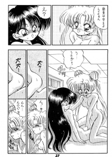 [Miki House (Miki Meguri)] Heat Vision | Netsu Shisen (Sailor Moon) - page 27