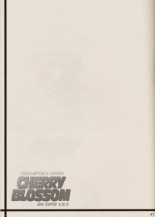 (C64) [Nagisawaya (Nagisawa Yuu)] CHERRY BLOSSOM (Card Captor Sakura) - page 47