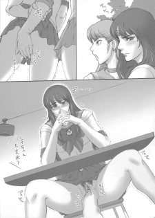 (C71) [Niku Ringo (Kakugari Kyoudai)] Nippon Onna Heroine 3 (Dragon Quest III, Bishoujo Senshi Sailor Moon) - page 40