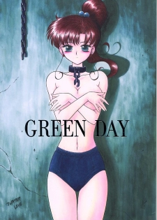 (C59) [BLACK DOG (Kuroinu Juu)] GREEN DAY (Bishoujo Senshi Sailor Moon) [English] - page 1