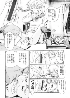 Comic LO 2007-03 Vol. 36 - page 44