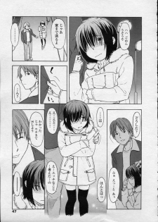 Comic LO 2007-04 Vol. 37 - page 47