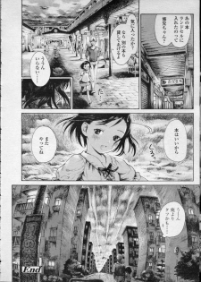 Comic LO 2007-04 Vol. 37 - page 20