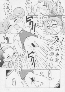 [Animal Ship (DIA)] Under 10 Special (Digimon, Medabots, Ojamajo Doremi) - page 10