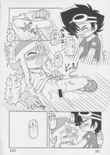 [Animal Ship (DIA)] Under 10 Special (Digimon, Medabots, Ojamajo Doremi) - page 19