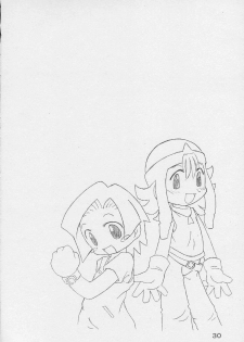 [Animal Ship (DIA)] Under 10 Special (Digimon, Medabots, Ojamajo Doremi) - page 29