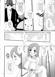 (C70) [Tenzan Koubou (Tenchuumaru, Mashitaka, KON-KIT)] Jump no Hon (Various) - page 11
