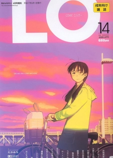 Comic LO 2005-04 Vol. 14