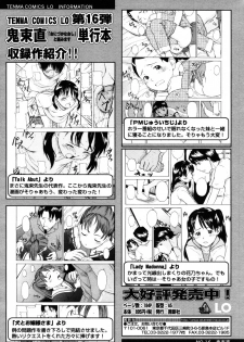 Comic LO 2006-02 Vol. 23 - page 40