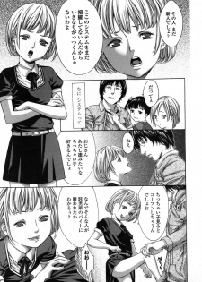Comic LO 2006-04 Vol. 25 - page 31