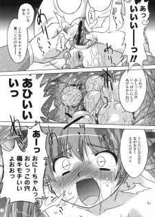 Comic LO 2006-04 Vol. 25 - page 20