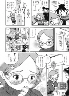 Comic LO 2006-04 Vol. 25 - page 46