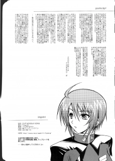 (C68) [Type-G (Ishigaki Takashi)] CUP NOODLE SONG (Gundam SEED Destiny) - page 29