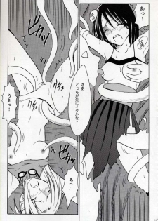 [Crimson Comics (Carmine, Takatsu Rin)] Zettai Zetsumei (Final Fantasy X) - page 44