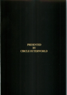 (C70) [CIRCLE OUTERWORLD (Chiba Shuusaku)] Midgard <Sigel> (Ah! My Goddess) - page 34