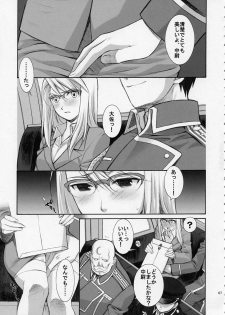 (C66) [Totsugeki Wolf (Yuuki Mitsuru)] BITTER SWEET (Fullmetal Alchemist) - page 7