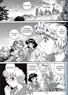 (CR32) [Behind Moon (Q)] Dulce Report 2 [English] [mood44] - page 10