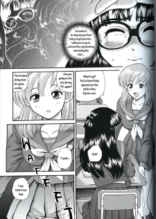 (SC19) [Behind Moon (Q)] Dulce Report 3 [English] - page 32