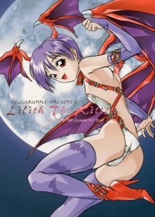 (C52) [Hellabunna (Iruma Kamiri)] Lilith The Kitten (Darkstalkers) - page 1
