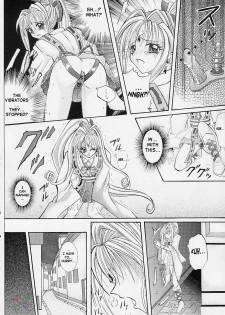(C61) [Cyclone (Reizei, Izumi Kazuya)] Rogue Spear (Kamikaze Kaitou Jeanne) [English] [SaHa] - page 23