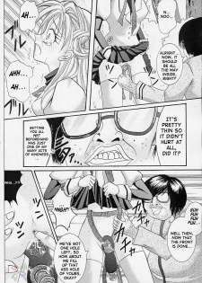 (C61) [Cyclone (Reizei, Izumi Kazuya)] Rogue Spear (Kamikaze Kaitou Jeanne) [English] [SaHa] - page 11