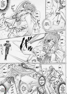 (C61) [Cyclone (Reizei, Izumi Kazuya)] Rogue Spear (Kamikaze Kaitou Jeanne) [English] [SaHa] - page 28