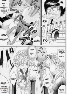 (C61) [Cyclone (Reizei, Izumi Kazuya)] Rogue Spear (Kamikaze Kaitou Jeanne) [English] [SaHa] - page 4