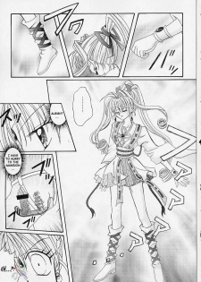 (C61) [Cyclone (Reizei, Izumi Kazuya)] Rogue Spear (Kamikaze Kaitou Jeanne) [English] [SaHa] - page 20