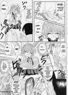 (C61) [Cyclone (Reizei, Izumi Kazuya)] Rogue Spear (Kamikaze Kaitou Jeanne) [English] [SaHa] - page 10