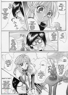 (C61) [Cyclone (Reizei, Izumi Kazuya)] Rogue Spear (Kamikaze Kaitou Jeanne) [English] [SaHa] - page 7